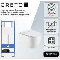 слайд 6