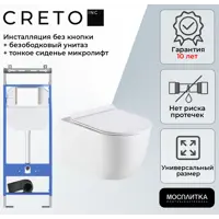 слайд 6