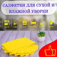 слайд 6