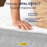 слайд 9