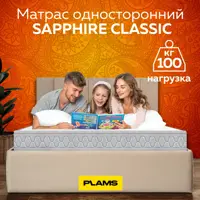 слайд 6