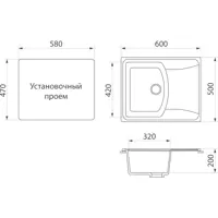 слайд 3