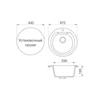 слайд 4