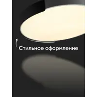 слайд 4