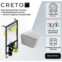слайд 6
