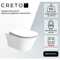 слайд 8
