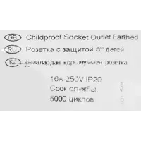 слайд 6