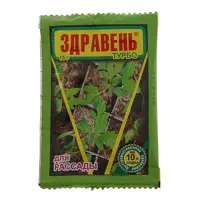 слайд 0