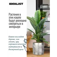 слайд 3