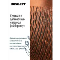 слайд 6