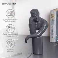 слайд 5