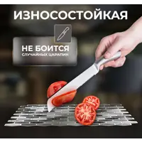 слайд 7