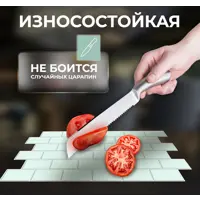 слайд 7