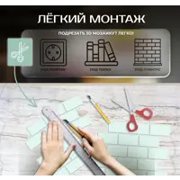 слайд 6