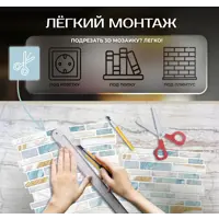 слайд 4