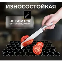 слайд 8