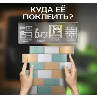 слайд 3