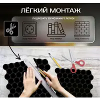 слайд 6