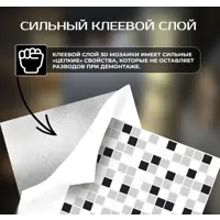 слайд 5