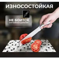 слайд 7