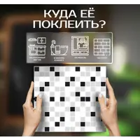 слайд 3