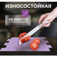 слайд 7