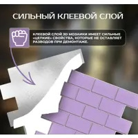 слайд 5