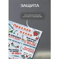 слайд 5