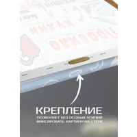 слайд 4