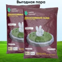 слайд 0