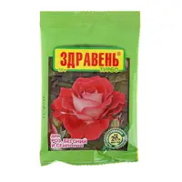слайд 0