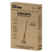 слайд 10