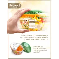 слайд 11