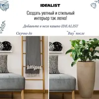 слайд 5