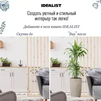слайд 5