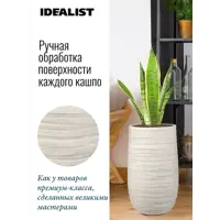 слайд 4