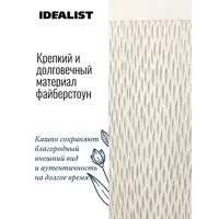 слайд 6