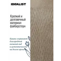слайд 6