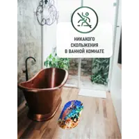 слайд 4