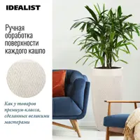 слайд 4