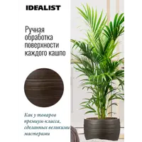 слайд 4