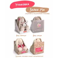 слайд 4
