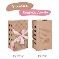 слайд 4
