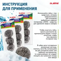 слайд 5