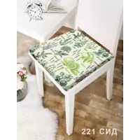 слайд 0
