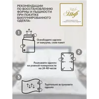 слайд 7