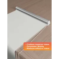 слайд 5