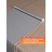 слайд 7