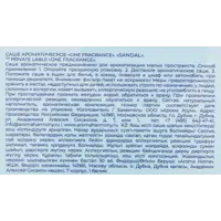 слайд 4