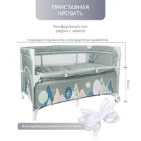 слайд 4